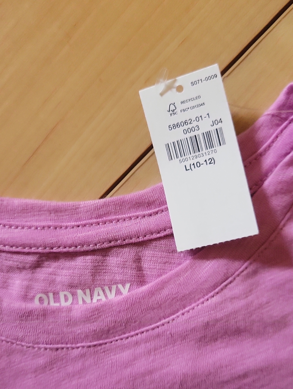 Old Navy Lavender-Pink Crew Tee